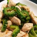 あまね's cooksnap of when they made ゴーヤと胸肉の塩炒め♪さっぱりほろ苦♪.