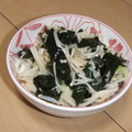 きらり流れ星's cooksnap of when they made 爽やか♪えのきとワカメのレモン和え.