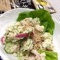 フジぽん's cooksnap of when they made キヌアプチプチおからサラダ.