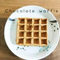 chieri24's cooksnap of when they made 卵１個でワッフル（BPタイプ）.