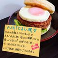 ４人娘ｍａｍａ's cooksnap of when they made イングリッシュマフィンでハンバーガー.