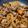 hero79's cooksnap of when they made 根菜とこんにゃくの黒酢炒め煮.