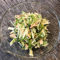 ほっほ's cooksnap of when they made 水菜とささみのわさびマヨ和え.