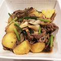 ビックりぼん's cooksnap of when they made 牛肉まいたけと新じゃがの煮物。.