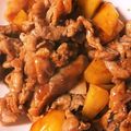 りんごぉぉぉ's cooksnap of when they made お酢が入った豚肉とじゃがいもの甘辛炒め♡.