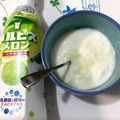 hocaco's cooksnap of when they made カルピス+ヨーグルト混ぜただけ♡子供喜ぶ.