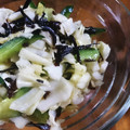 にゃ★にゃ's cooksnap of when they made きゃべつと胡瓜の塩昆布 胡麻油和え.