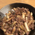 なつみみずく's cooksnap of when they made コク旨♡大根のこってりそぼろ煮.