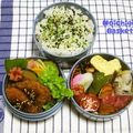 ◆◇Wtiti＊◇◆'s cooksnap of when they made ズッキーニとナス、ベーコンの和風パスタ.