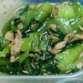 ユイkitchen's cooksnap of when they made 常備菜シリーズ チンゲン菜とツナの和え物.
