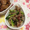 ぽぽきゅ's cooksnap of when they made 砂肝と葱(わけぎ)の旨うま炒め.
