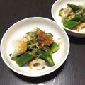 B_C_M's cooksnap of when they made オクラと竹輪のお安いお浸し(^^).