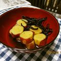 ともこキッチン's cooksnap of when they made あらめとさつま芋の煮物（精進料理）.