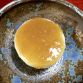しましまもっぷ's cooksnap of when they made 簡単で美味しい！★ふろふき大根★.