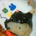 うたうのママ's cooksnap of when they made 母の味❤揚げ餅の海苔包み.