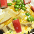 あいぱらりん's cooksnap of when they made 高野豆腐とかまぼこのふわとろ卵とじ♡.