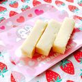 あやちん０８１６'s cooksnap of when they made 牛乳を使った★いもようかん.
