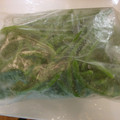 あ～ずん's cooksnap of when they made いんげんの保存♪.