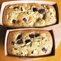 ♡そらにゃん♡'s cooksnap of when they made さつまいもパウンド♡HMで簡単しっとり.