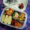 えまっちママ's cooksnap of when they made ❁しらすと黒胡麻の卵焼き❁.