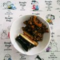 NAOばあさん's cooksnap of when they made 簡単な茄子のお漬けもの.