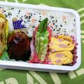 ゆけり３兄弟's cooksnap of when they made コロコロハムの卵焼き.