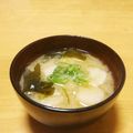ドルフィンサーモン's cooksnap of when they made ぐーたら娘の味噌汁＊お麩とワカメの味噌汁.