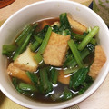 がりぽよ's cooksnap of when they made 小松菜と厚揚げの煮びたし.