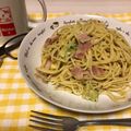 しみぴょんもか応援隊's cooksnap of when they made アボカドの☆豆乳クリームパスタ.