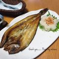GoGo島みかん's cooksnap of when they made 大根おろしでお花♪.