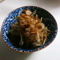 トリノオリンピック☆'s cooksnap of when they made みょうが・かつお節炒め.