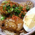 ﾋﾟﾛﾐ♡'s cooksnap of when they made 定番ごはん♡鶏の照り焼き.