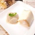 ＊naｰno＊'s cooksnap of when they made 生クリーム不使用！バナナアイスクリーム.