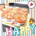 ＊はなはな丸＊'s cooksnap of when they made 桃1個で！桃ムース.