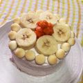 =fumi='s cooksnap of when they made 1歳バースデー☆離乳食ケーキ☆簡単.