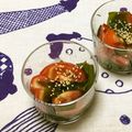おはなすき's cooksnap of when they made ヘルシー♪わかめトマトの中華風サラダ.
