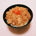 まあまま☆0403's cooksnap of when they made 極旨汁無し豚丼.
