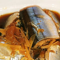 クックCLZ2DJ☆'s cooksnap of when they made 秋刀魚の梅煮.