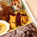 chira☆'s cooksnap of when they made お弁当・おやつに＊さつまいもの蜂蜜バター.