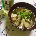 ふたごゆき's cooksnap of when they made お店屋さんの☆基本のお味噌汁.