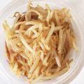 ゆうあつ12's cooksnap of when they made 簡単★レンジで！もやしのナムル.