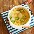 ついてるさとちゃん's cooksnap of when they made ささみと冬瓜のとろみスープ.