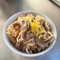 azbjbn's cooksnap of when they made 超簡単‼柚子胡椒風味の舞茸ご飯.
