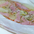 ずみりぃ's cooksnap of when they made 蒸し野菜.