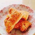 moz煮's cooksnap of when they made サクほろ。ほっこりりんごスコーン❁.