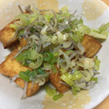 新米ママじゅんこ's cooksnap of when they made ゴマ油de厚揚げ☆ネギ＆シラス.