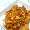 おはなすき's cooksnap of when they made 【簡単】鶏肉トマト煮（20分）.