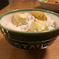 はるかぽんた's cooksnap of when they made 皮付き生栗から作る 栗ごはん.