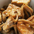 kojyu's cooksnap of when they made ❤厚揚げの煮物❤.