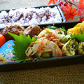 runa10's cooksnap of when they made 紅生姜と枝豆のかき揚げ.